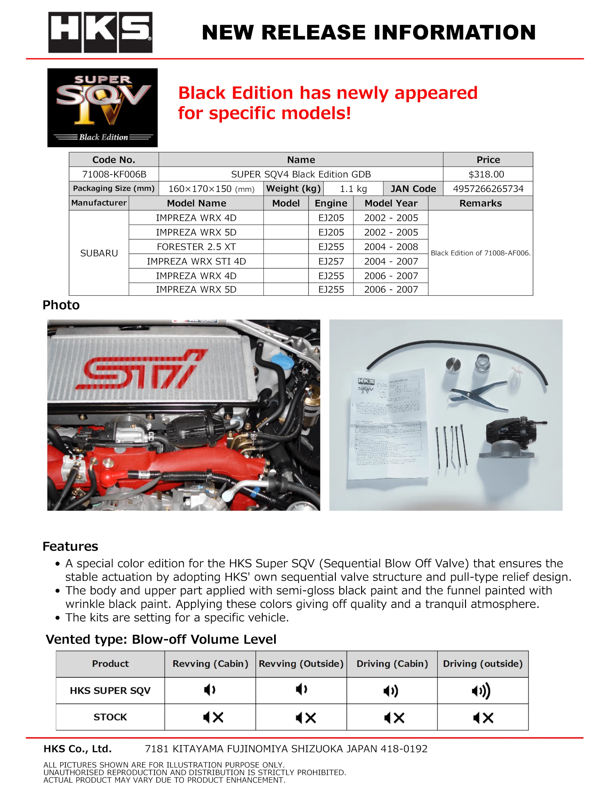 HKS Blow Off Valve Subaru Forester 2.0 XT (2014-2018) Super SQV4 - 71008-AF016 - Image 10