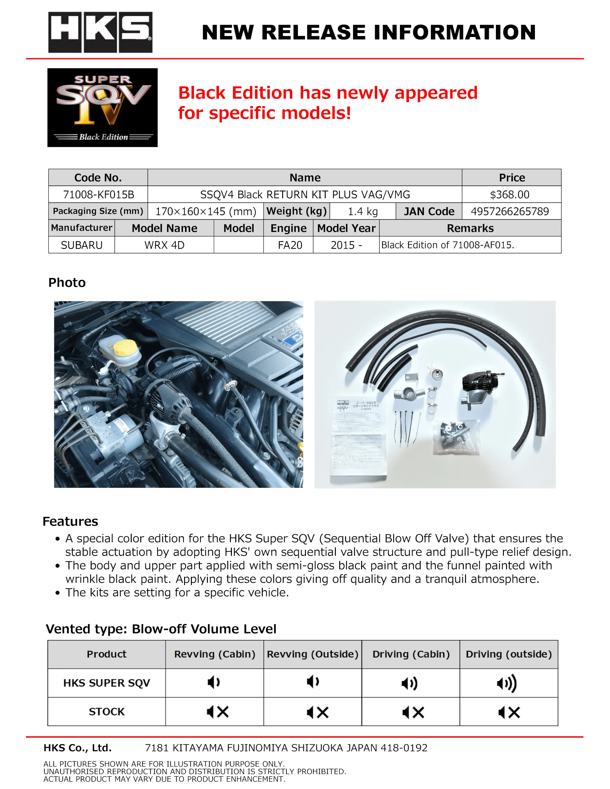 HKS Blow Off Valve Subaru WRX Sedan (2015-2021) Super SQV4 Black Edition - 71008-KF015B - Image 6