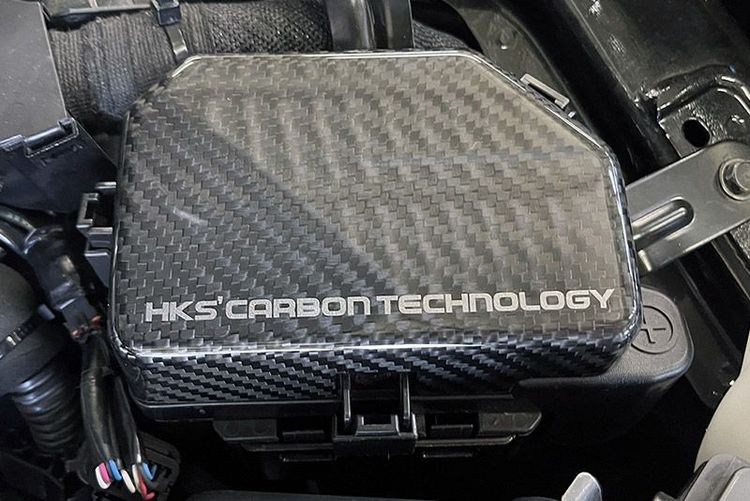 HKS Carbon Engine Bay Dress-Up Kit Nissan Z RZ34 (2022-2025) Engine / Fuse Box / Radiator Cover / Air Cleaner Inlet - Image 3