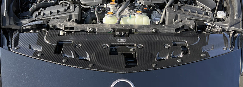HKS Carbon Engine Bay Dress-Up Kit Nissan Z RZ34 (2022-2025) Engine / Fuse Box / Radiator Cover / Air Cleaner Inlet - Image 6