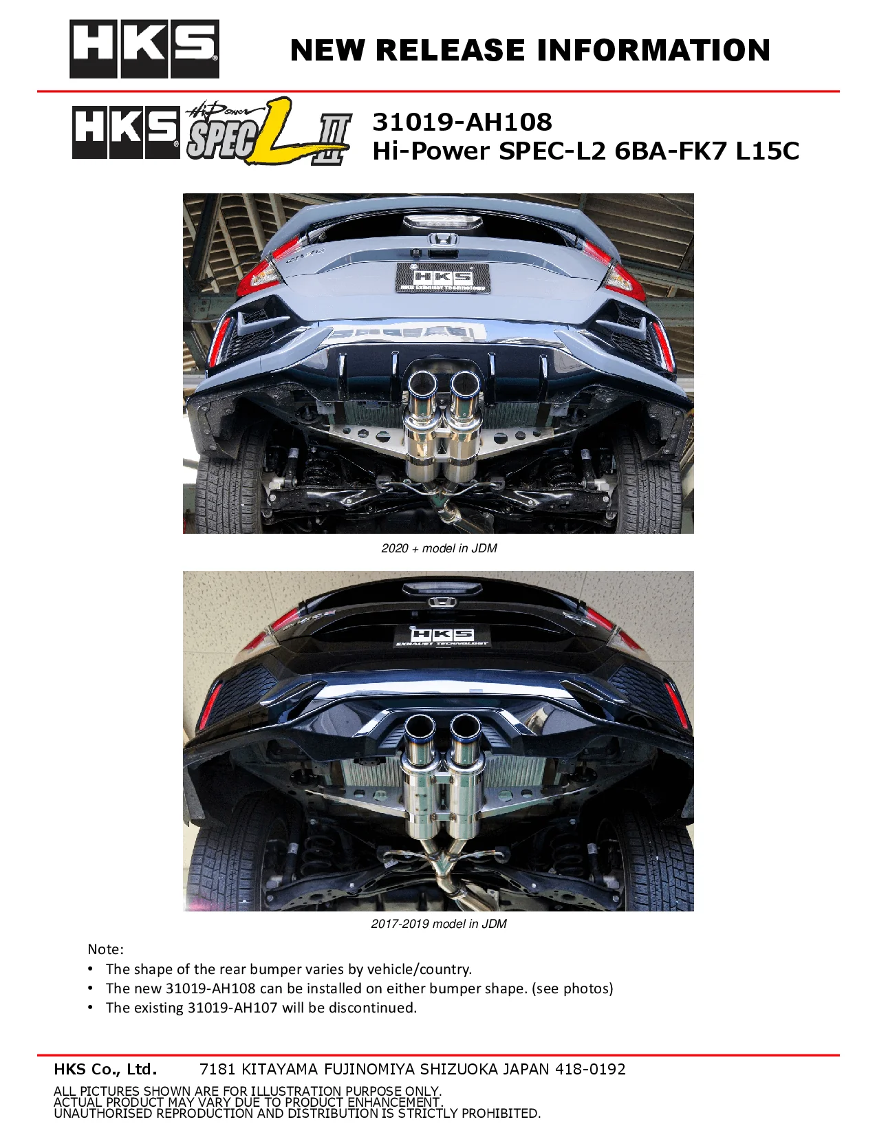 HKS Exhaust Honda Civic Hatchback (2017-2021) Hi-Power Spec L II Catback - 31019-AH108 - Image 7
