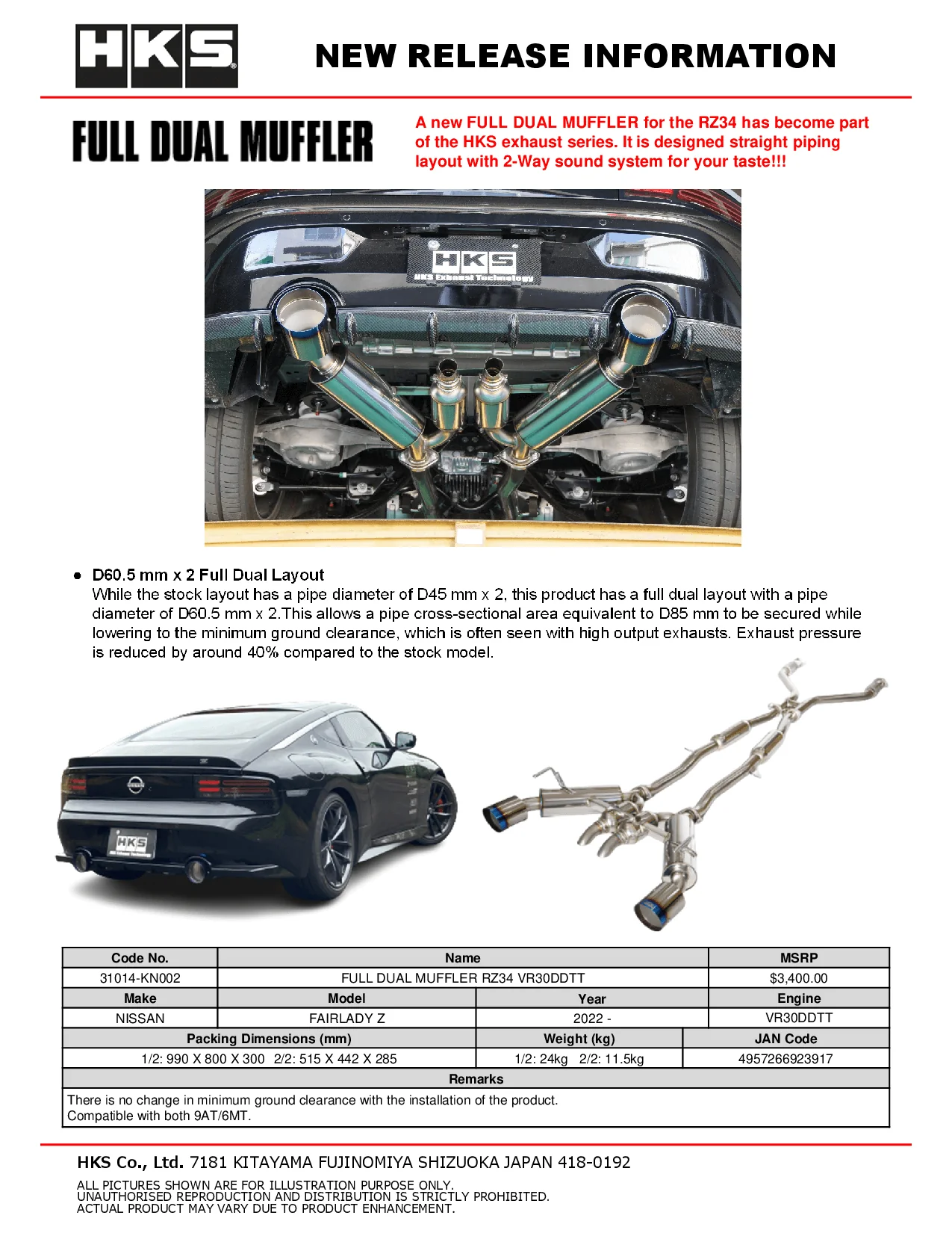 HKS Exhaust Nissan Z RZ34 (2022-2023) Dual Exit Catback - 31014-KN002 - Image 7