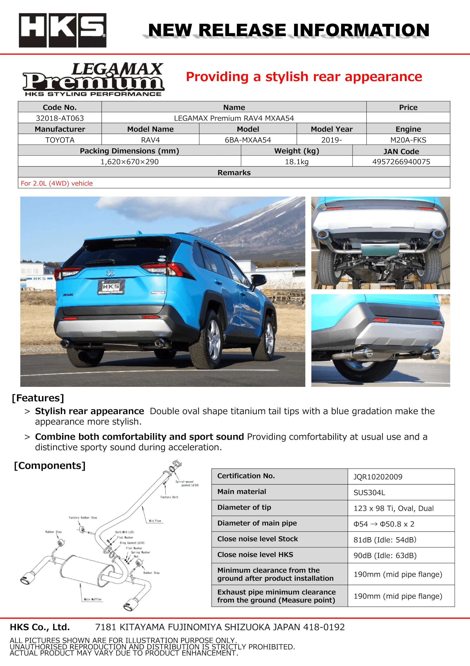 HKS Exhaust Toyota RAV4 (19-23) Legamax Premium w/ 4.9" x 3.9" Oval Tip Axleback - 32018-AT063 - Image 2