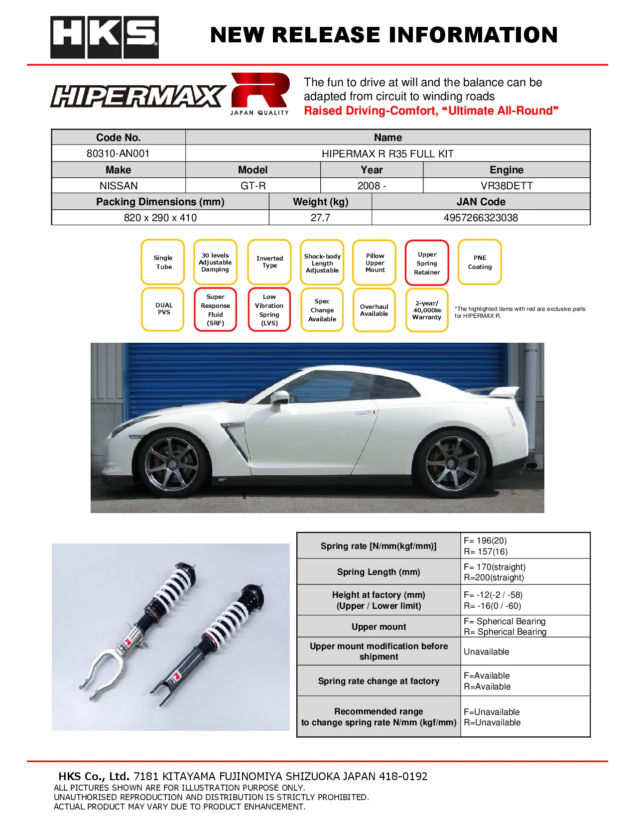 HKS Hipermax R Coilovers Nissan GT-R R35 (2007-2021) 80310-AN001 - Image 3