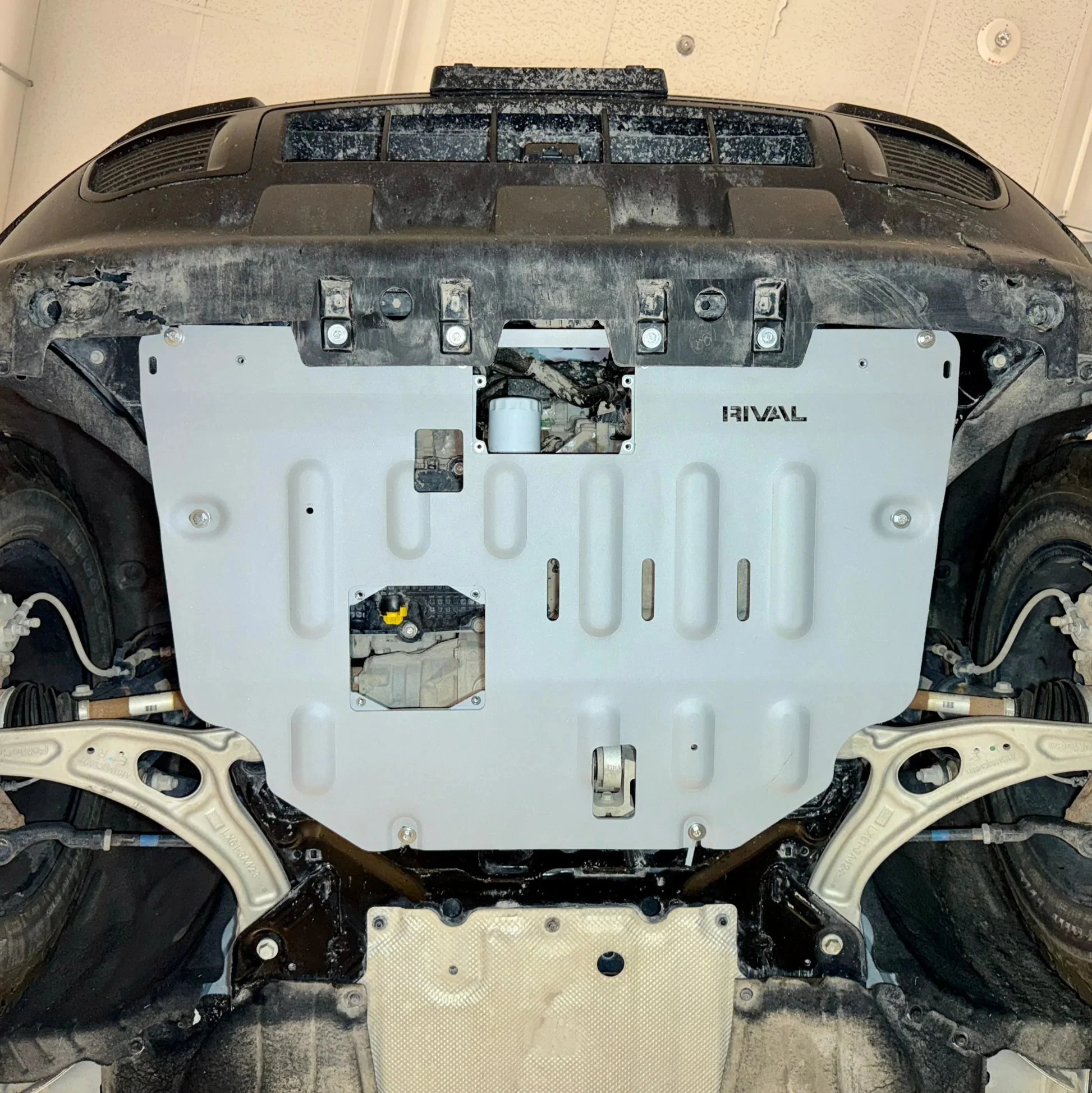 Rival 4x4 Engine Skid Plate Ford Maverick Tremor (2023-2026) Bolt On Easy Installation 2333.1897.1.6 - Image 3