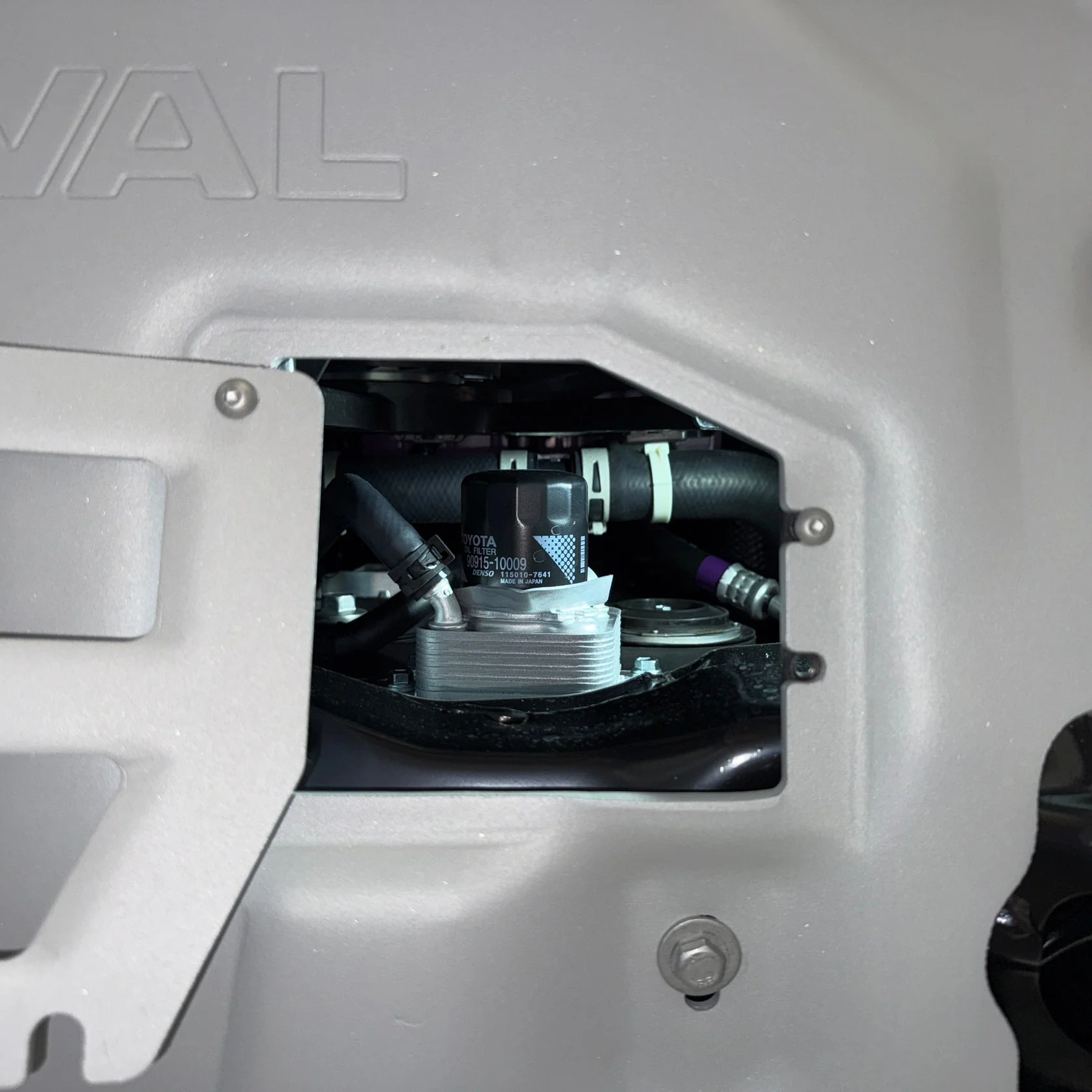 Rival 4x4 Engine Skid Plate Toyota 4Runner (2025-2026) Bolt On Easy Installation - 2333.9571.3.6 - Image 6